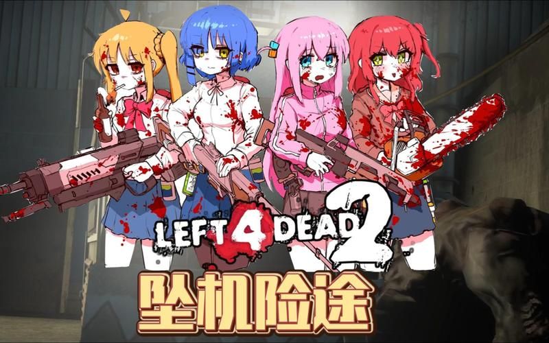 少女的求生之路2在哪下载 电脑版和手机版下载方法
