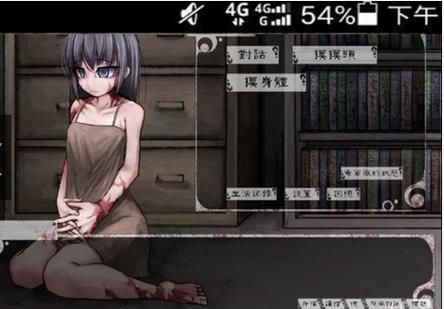 少女的求生之路2安卓汉化教程 手把手教你设置中文 少女的求生之路2安卓汉化教程 手把手教你设置中文