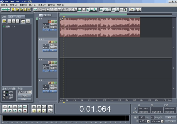 少女的求生之路2安卓汉化教程 手把手教你设置中文 少女的求生之路2安卓汉化教程 手把手教你设置中文