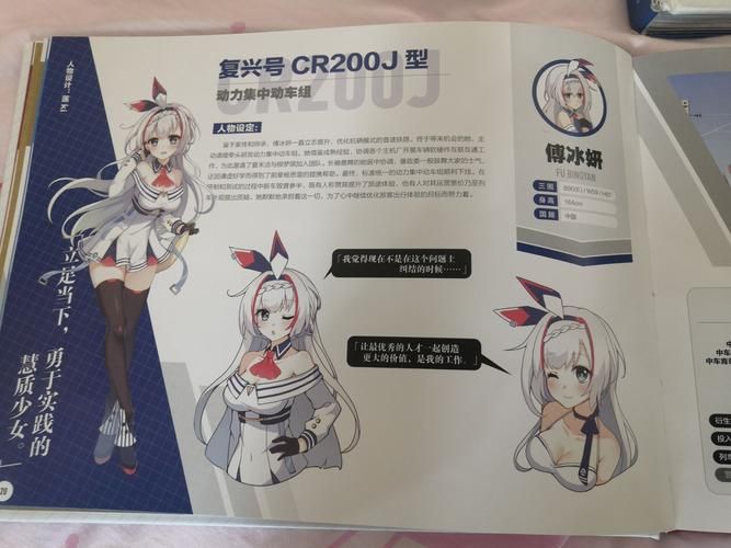 少女的求生之路2安卓汉化版 中文剧情完整体验 少女的求生之路2安卓汉化版 中文剧情完整体验