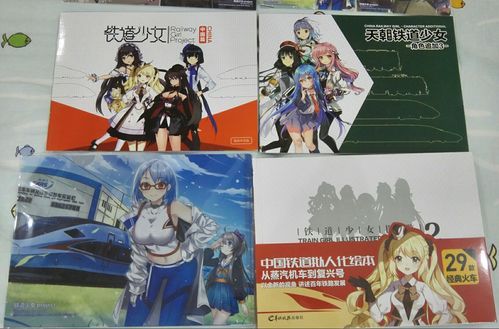 少女的求生之路2安卓汉化版 中文剧情完整体验 少女的求生之路2安卓汉化版 中文剧情完整体验