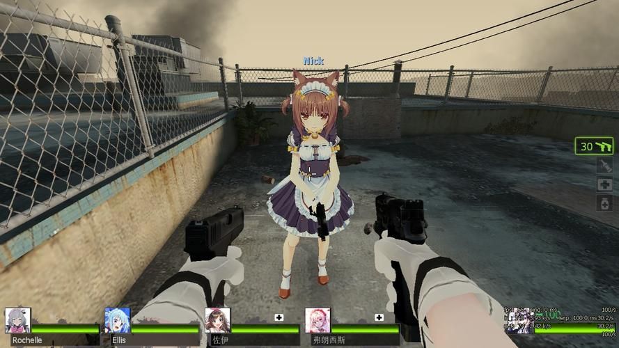 少女的求生之路2安卓汉化版 中文剧情完整体验 少女的求生之路2安卓汉化版 中文剧情完整体验