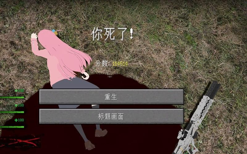 少女的求生之路2官方正式版下载最新版手机版体验评测