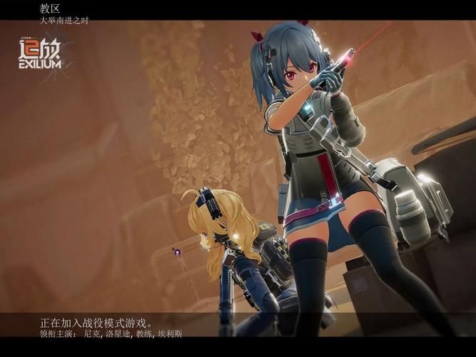 少女的求生之路2官网攻略大全新手必看技巧