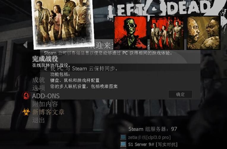 少女的求生之路2官网攻略大全新手必看技巧