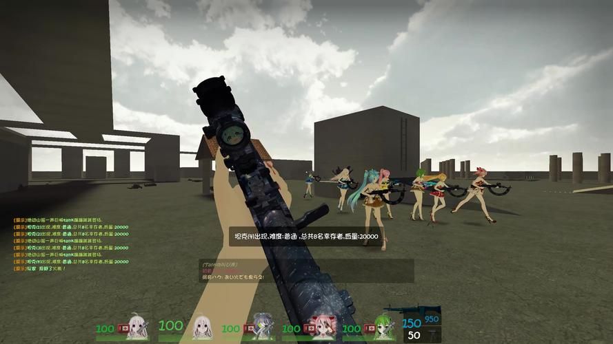 少女的求生之路2更新地址来了 快来获取新版本 少女的求生之路2更新地址来了 快来获取新版本