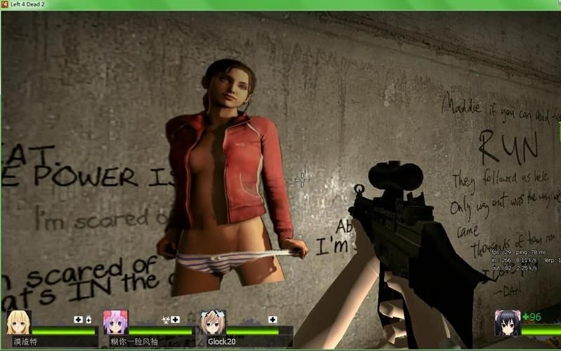 少女的求生之路2更新地址来了 快来获取新版本 少女的求生之路2更新地址来了 快来获取新版本