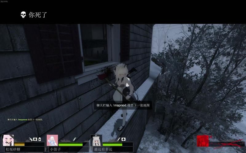 少女的求生之路2更新地址来了 快来获取新版本 少女的求生之路2更新地址来了 快来获取新版本