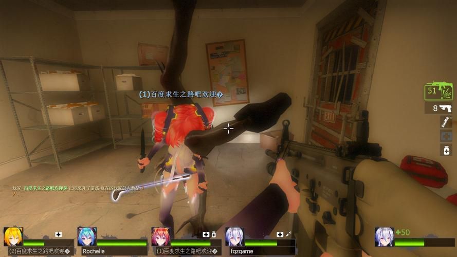 少女的求生之路2更新地址来了 快来获取新版本 少女的求生之路2更新地址来了 快来获取新版本