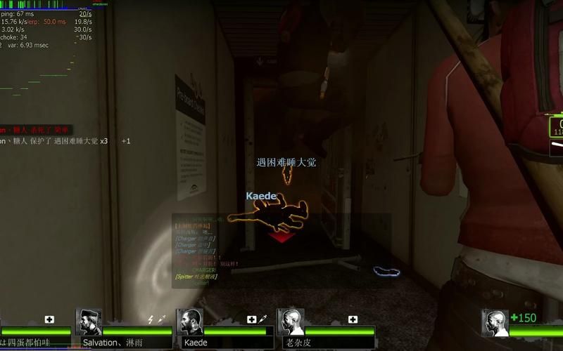 少女的求生之路2更新地址来了 快来获取新版本 少女的求生之路2更新地址来了 快来获取新版本