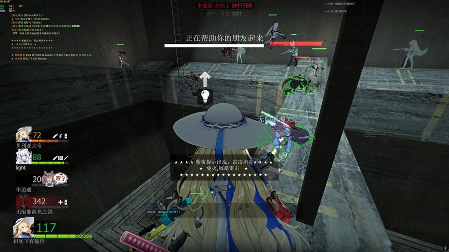 少女的求生之路2更新地址来了 快来获取新版本 少女的求生之路2更新地址来了 快来获取新版本