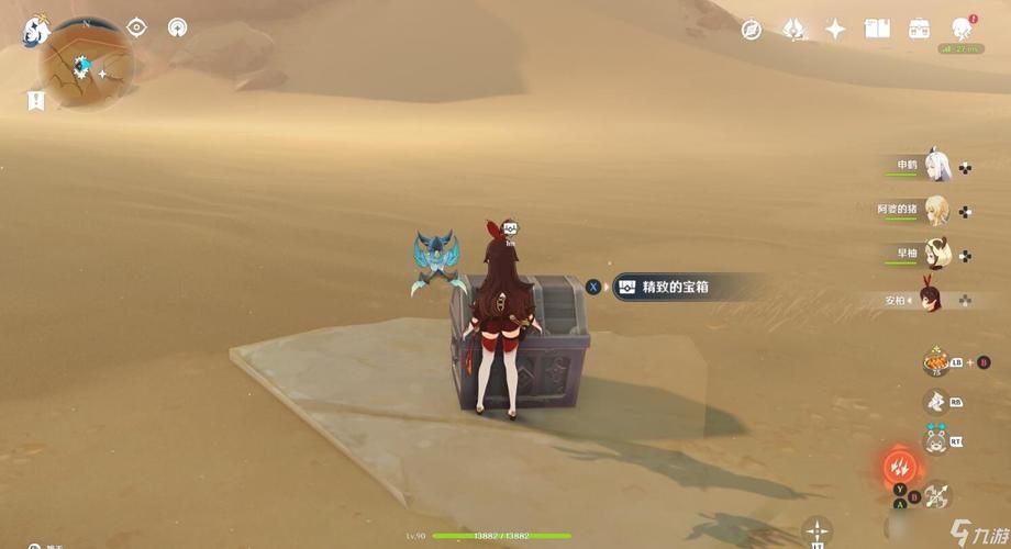 少女的求生之路2杨过游戏隐藏关卡解锁方法详解
