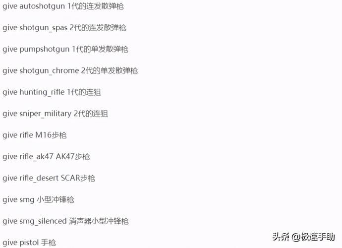少女的求生之路2游戏官网新手入门指南教程