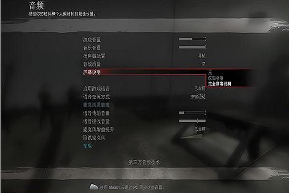 少女的求生之路2游戏官网新手入门指南教程