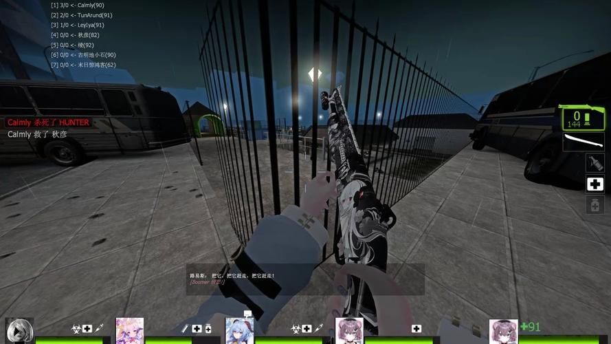 少女的求生之路2游戏攻略 实用技巧助你快速通关 少女的求生之路2游戏攻略 实用技巧助你快速通关