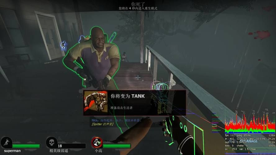 少女的求生之路2游戏攻略 实用技巧助你快速通关 少女的求生之路2游戏攻略 实用技巧助你快速通关