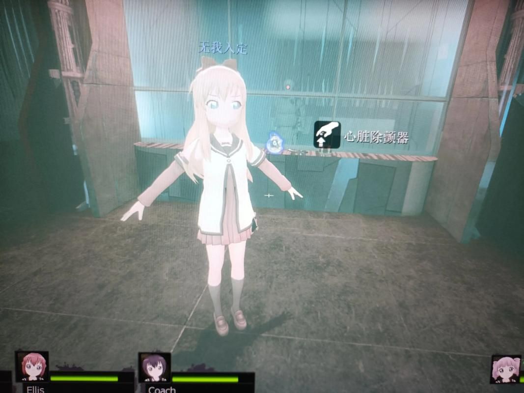 少女的求生之路2版本大全 哪个版本最好玩推荐