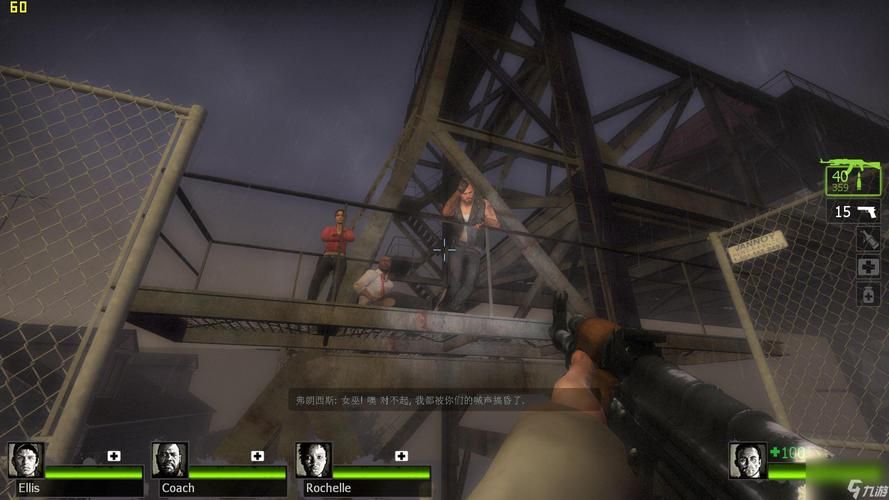 少女的求生之路2版本大全 哪个版本最好玩推荐