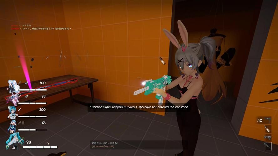 少女的求生之路2版本大全 哪个版本最好玩推荐