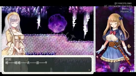 少女骑士救主记下载方法 手把手教你轻松获取游戏