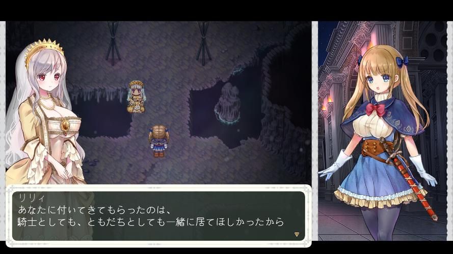 少女骑士救主记在哪能下载 中文版资源推荐