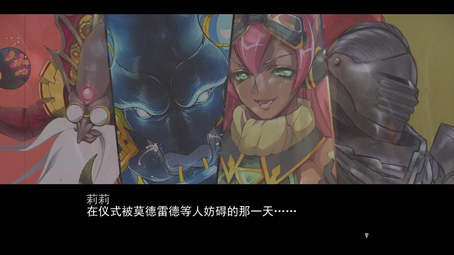 少女骑士救主记安卓手游 经典RPG重温感动 少女骑士救主记安卓手游 经典RPG重温感动