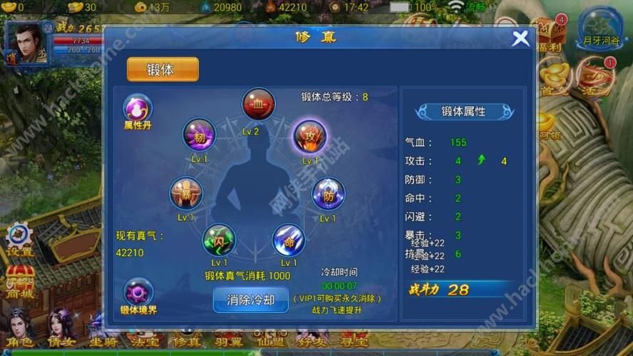 少女骑士救主记安卓手游 经典RPG重温感动 少女骑士救主记安卓手游 经典RPG重温感动