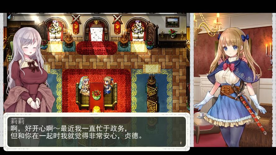 少女骑士救主记官网角色介绍 主角背景故事揭秘
