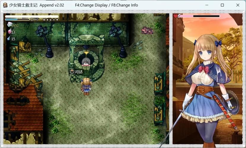 少女骑士救主记最新版本是多少 游戏更新内容一览
