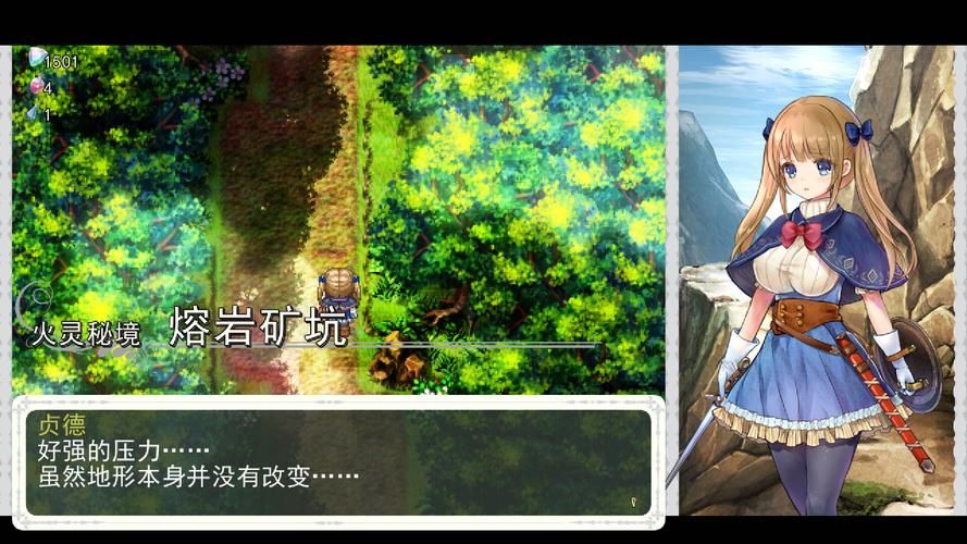 少女骑士救主记最新版本评测 玩家真实体验分享