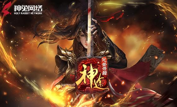 少女骑士救主记杨过游戏评测体验分享与优缺点分析