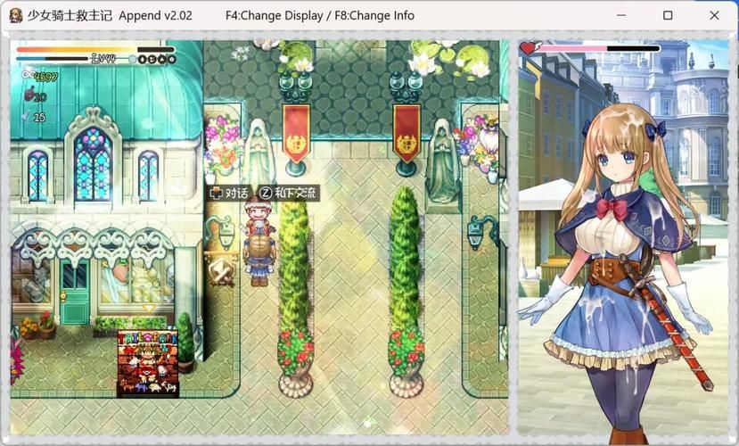 少女骑士救主记汉化版下载 最新中文版免费获取方法 少女骑士救主记汉化版下载 最新中文版免费获取方法