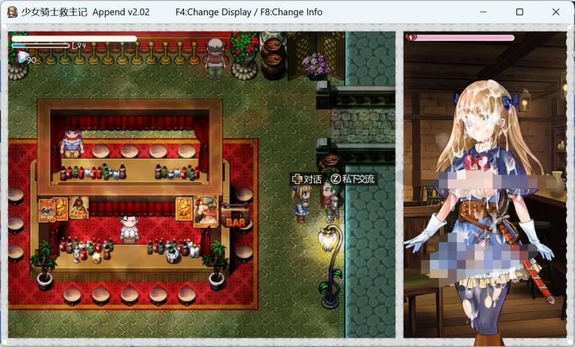 少女骑士救主记游戏下载 最新中文版安装包获取方法 少女骑士救主记游戏下载 最新中文版安装包获取方法