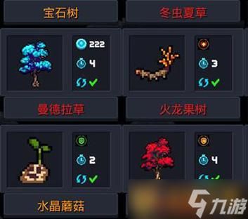 少女骑士救主记游戏介绍 带你体验奇幻冒险之旅