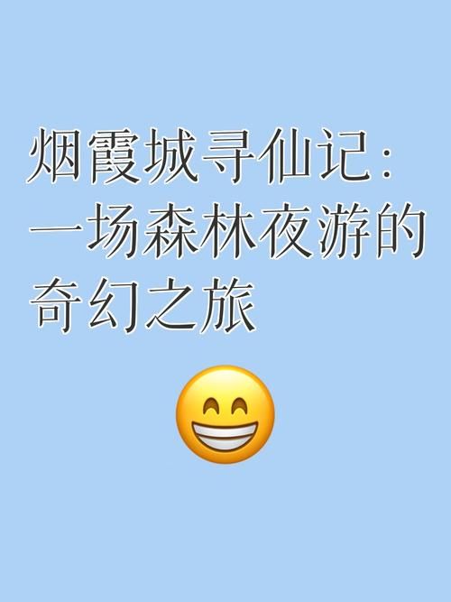 少女骑士救主记游戏介绍 带你体验奇幻冒险之旅