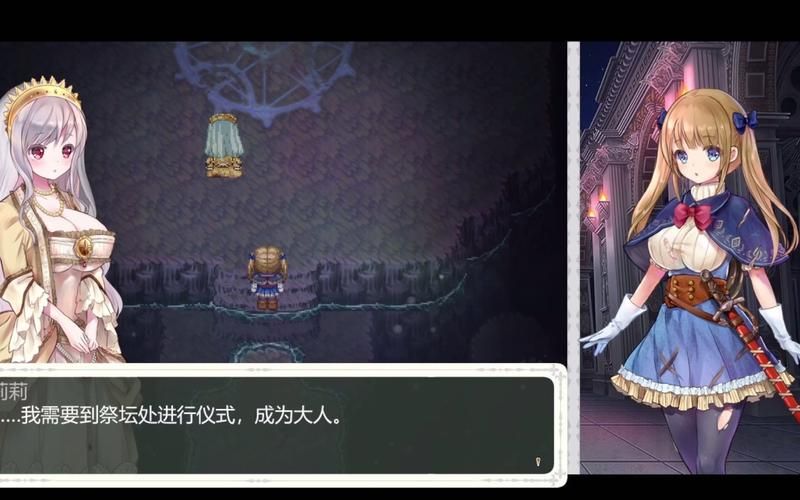 少女骑士救主记游戏攻略 全结局达成条件解析