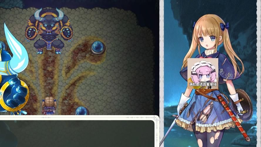 少女骑士救主记绅士游戏攻略 新手必看通关技巧分享