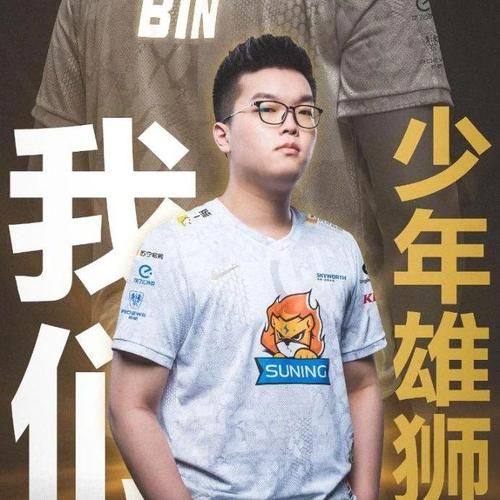 少年阿宾下载地址大全 高清完整版免费下载