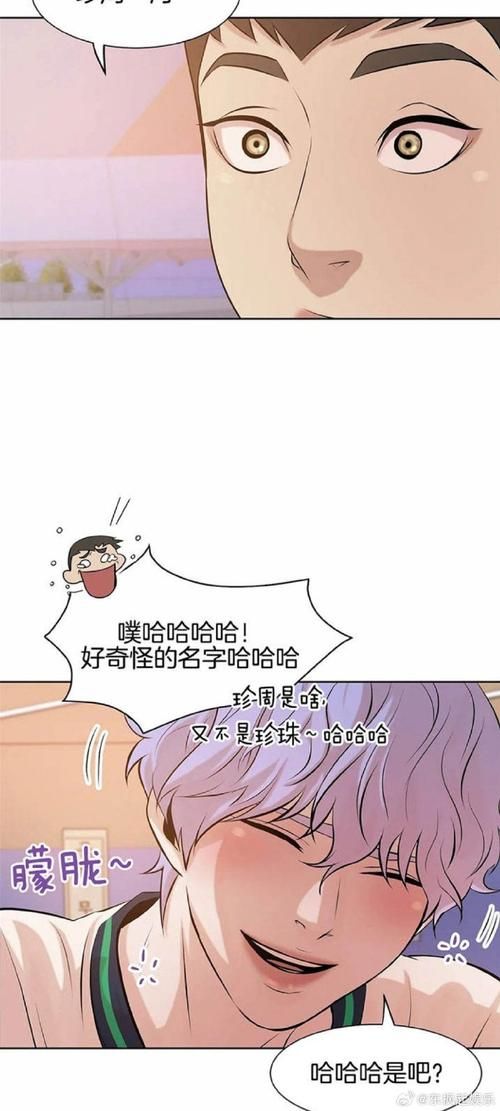 少年阿宾在哪下载 最新资源获取方法分享
