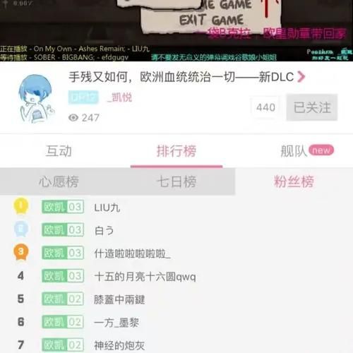 少年阿宾如何下载 详细步骤教程一看就会