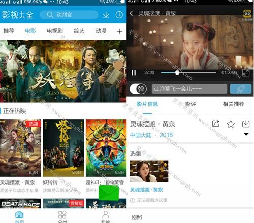 少年阿宾官方正式版下载最新版完整剧情解锁