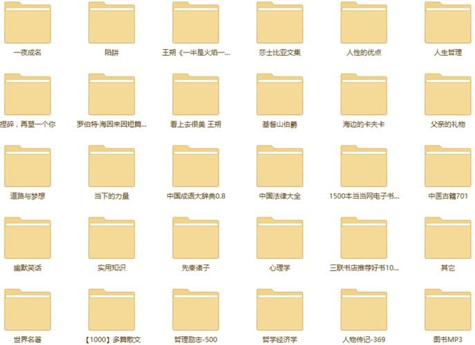 少年阿宾官方网站在线阅读指南 轻松找到想看内容