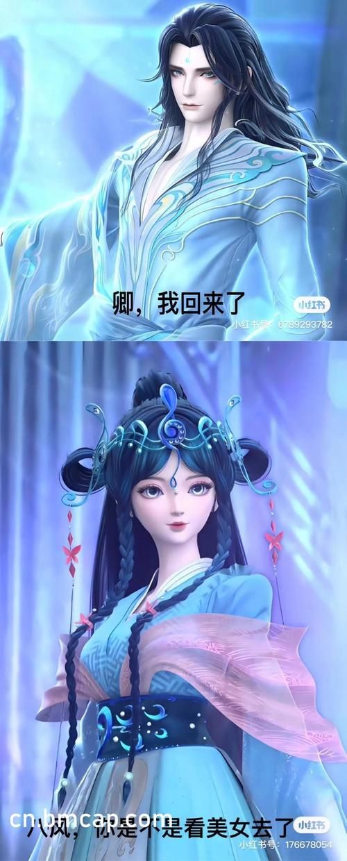 少年阿宾官网小说全集 最新更新章节抢先看 少年阿宾官网小说全集 最新更新章节抢先看