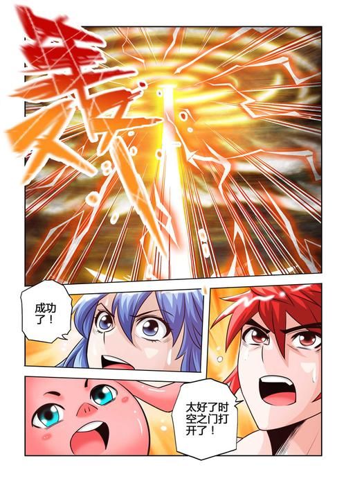 少年阿宾官网小说全集 最新更新章节抢先看 少年阿宾官网小说全集 最新更新章节抢先看