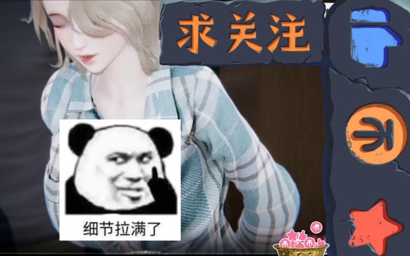 少年阿宾小说txt下载 免费获取全本资源