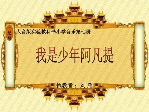 少年阿宾小说下载地址大全 高清电子书免费领 少年阿宾小说下载地址大全 高清电子书免费领