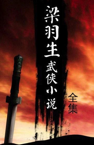 少年阿宾小说全集下载安卓版最新版本