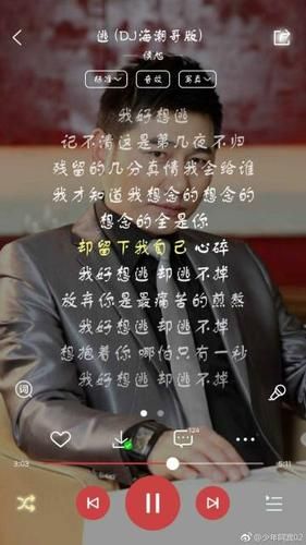 少年阿宾小说安卓客户端 最新版本在线阅读
