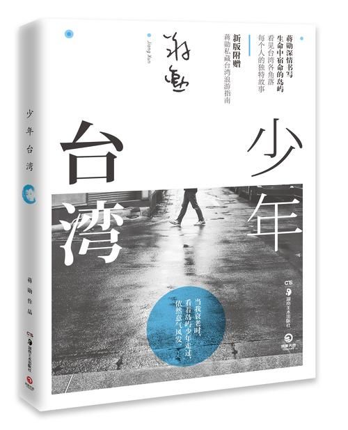 少年阿宾小说安卓客户端 最新版本在线阅读