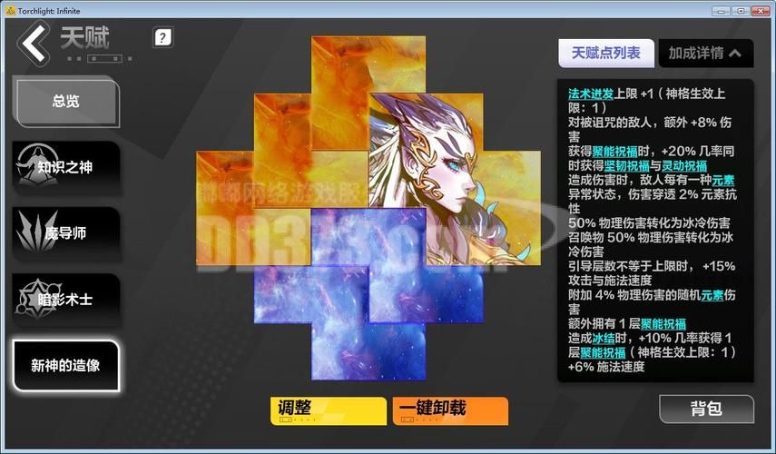 少年阿宾小说官方正式版下载最新版高清电子书获取 少年阿宾小说官方正式版下载最新版高清电子书获取